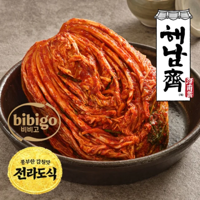 전라도식 김치 해남재 CJ제일제당 포기김치 (주문 후 생산) 비비고 김치 8kg, 1개