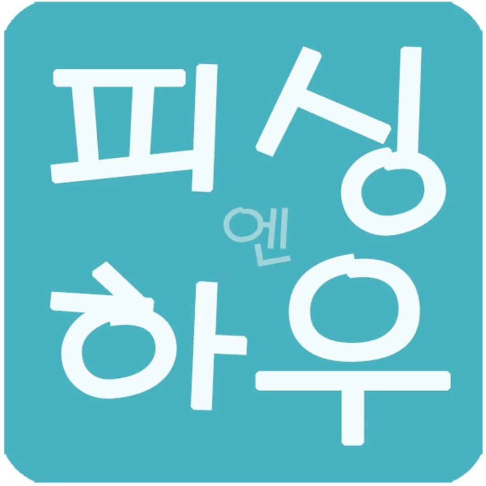 원투낚시 삼각대 받침대 낚시대 거치대