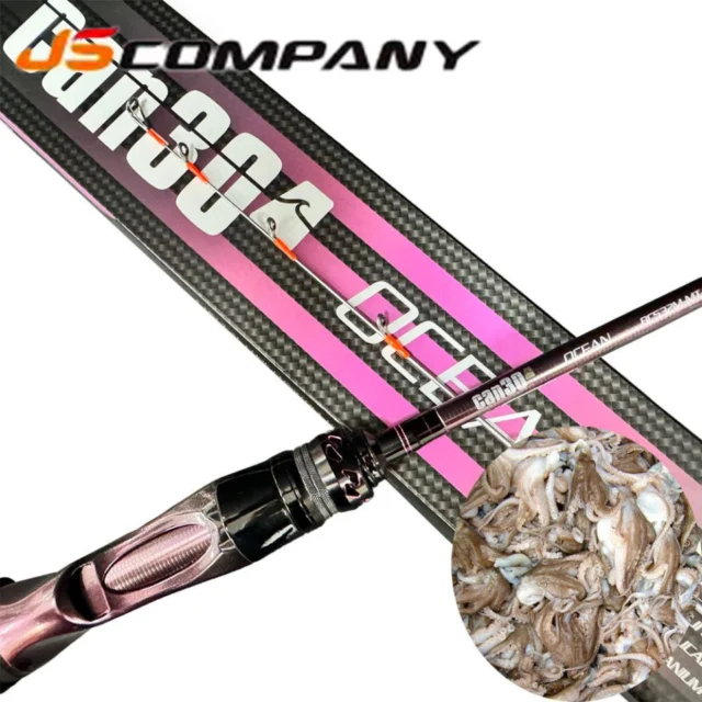 JS컴퍼니 캔써티오션2 갑오징어낚시대 쭈꾸미 로드 갑오징어 쭈갑 532M 티탄톱