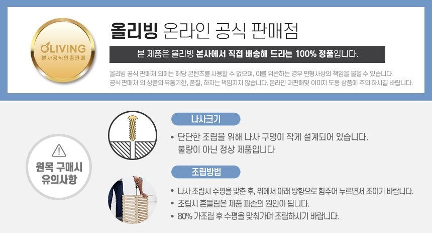휴대용 보냉 도트 캠핑용 아이스박스 21L