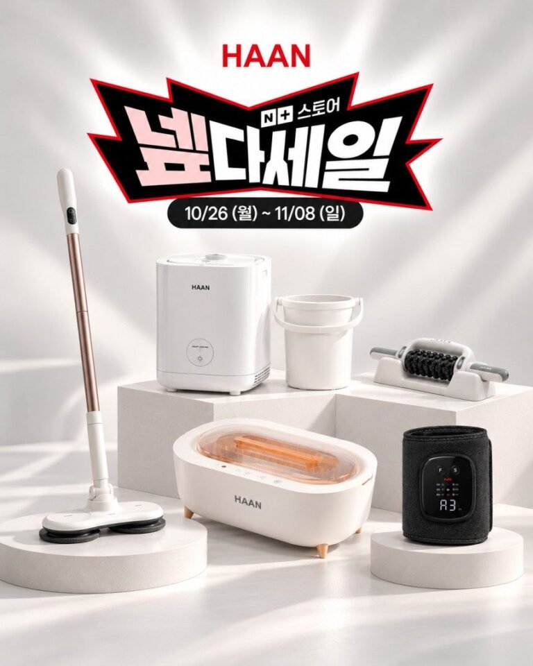 한경희 가정용 음식물쓰레기냉장고 5L 음식물처리기