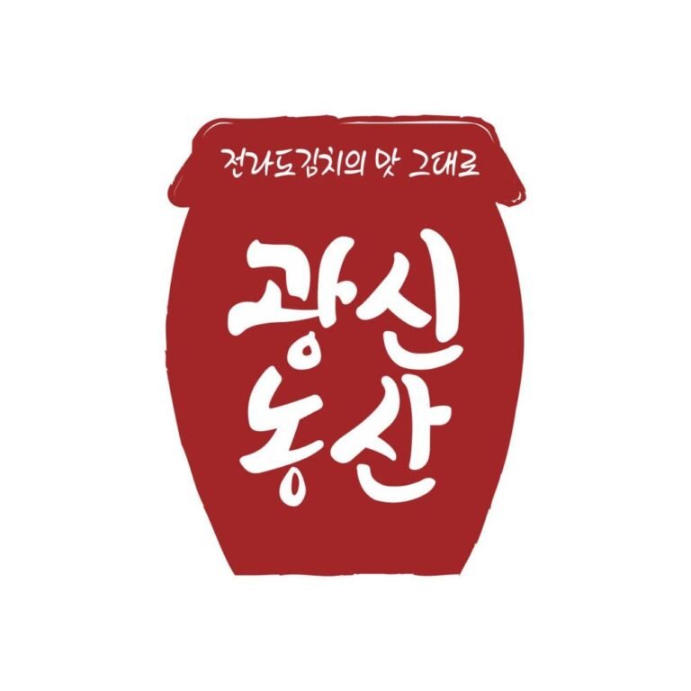 광신농산 보쌈김치 수육 무말랭이무침