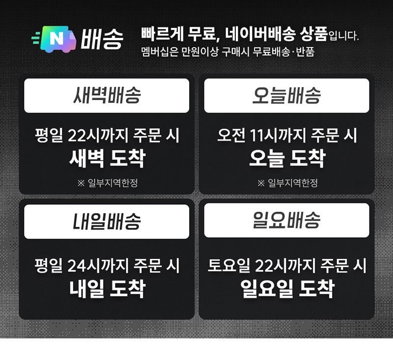 1+1 아디다스 퍼포먼스 무릎보호대 니슬리브 배구 헬스 축구 러닝 농구 운동 등산 테니스
