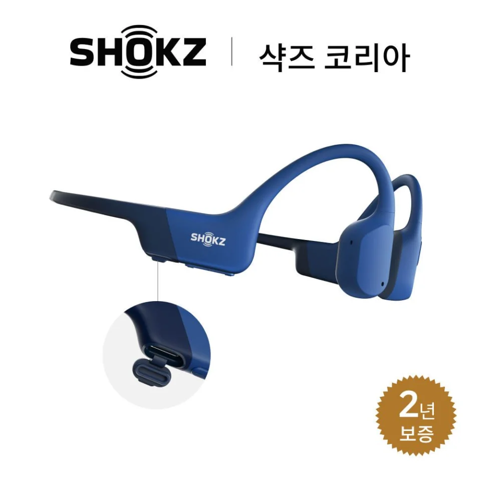 오픈런 C타입 OpenRun USB-C S805 골전도 블루투스 스포츠 이어폰 애프터샥