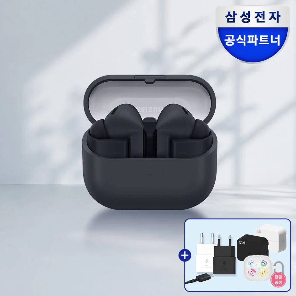 삼성전자 갤럭시 버즈4 프로 블루투스 이어폰 SM-R640 화이트