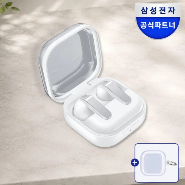 삼성전자 갤럭시 버즈4 블루투스 이어폰 SM-R540 화이트